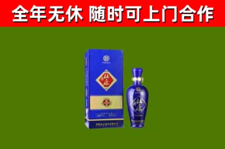 荆门烟酒回收杜康.jpg